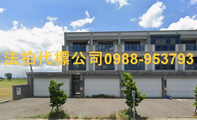 雲林崙背拍賣透天-1