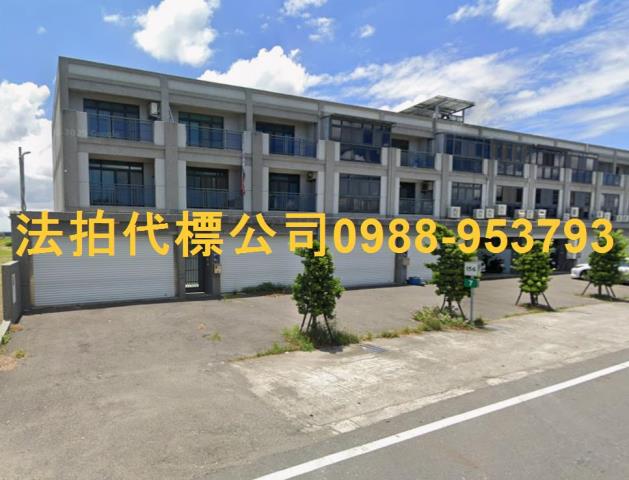 雲林崙背拍賣透天-2