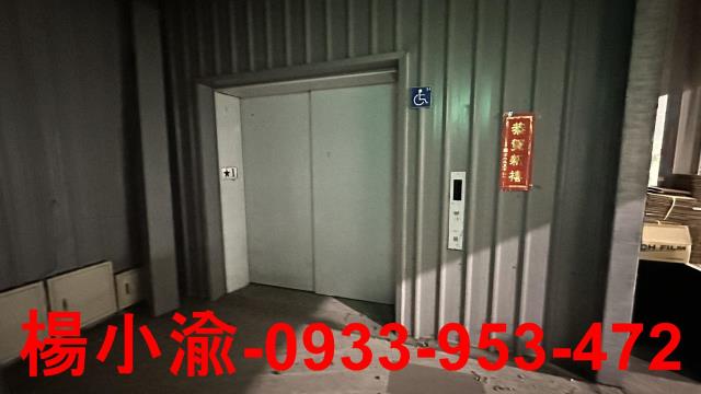 桃園龍潭廠房-2