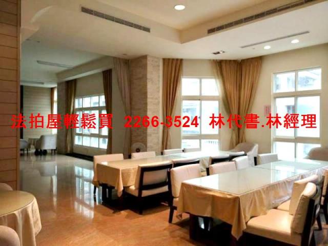 桃園區透天法拍-7