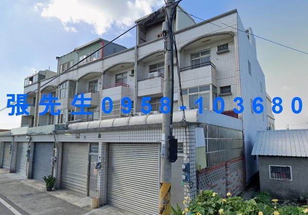 埔鹽法拍透天-1