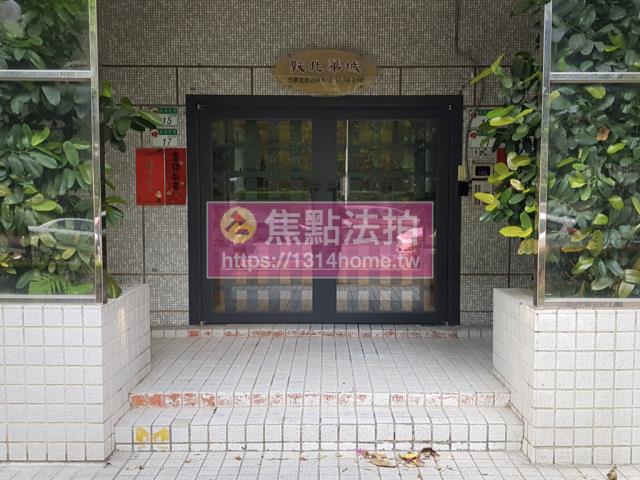 松山法拍大樓-4