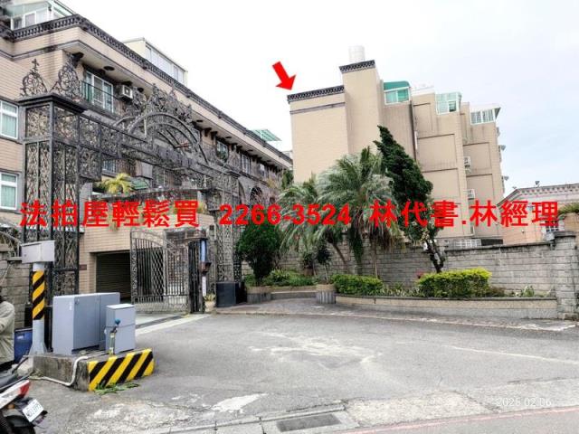 桃園透天法拍-11