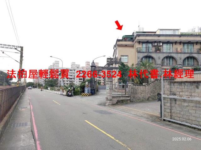 桃園透天法拍-12