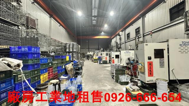 桃園廠房-1