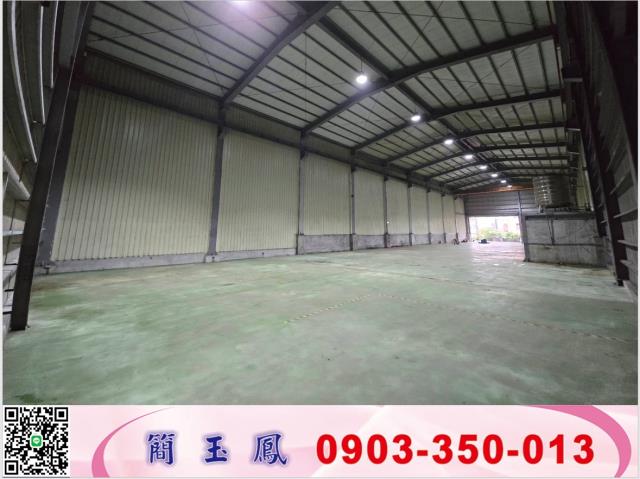 桃園龍潭廠房-1