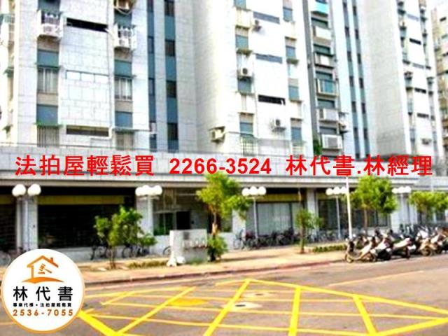 台北松山大樓法拍-6