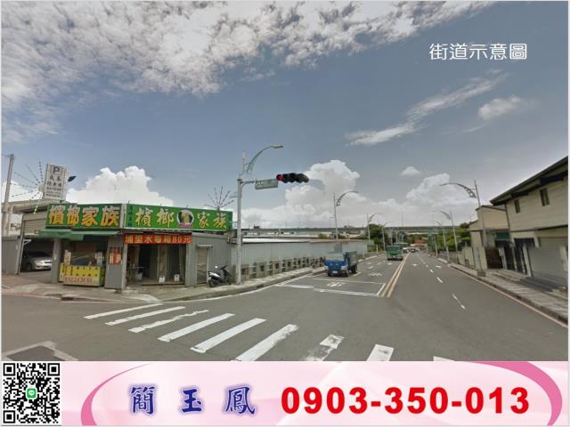 新北五股廠房-1