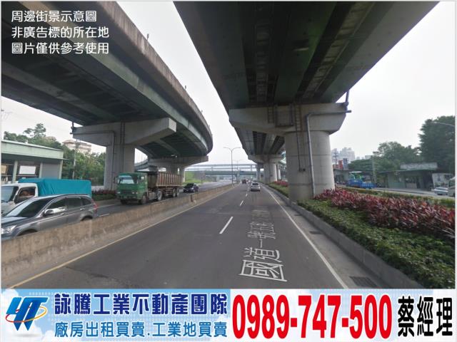 新北五股廠房-1