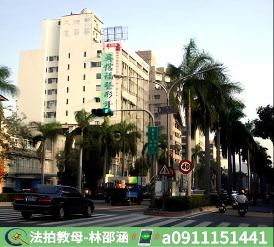 高雄前金大樓拍賣-5