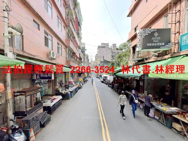 新店透天法拍-7