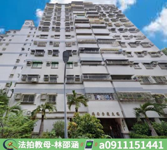 苓雅法拍大樓-3