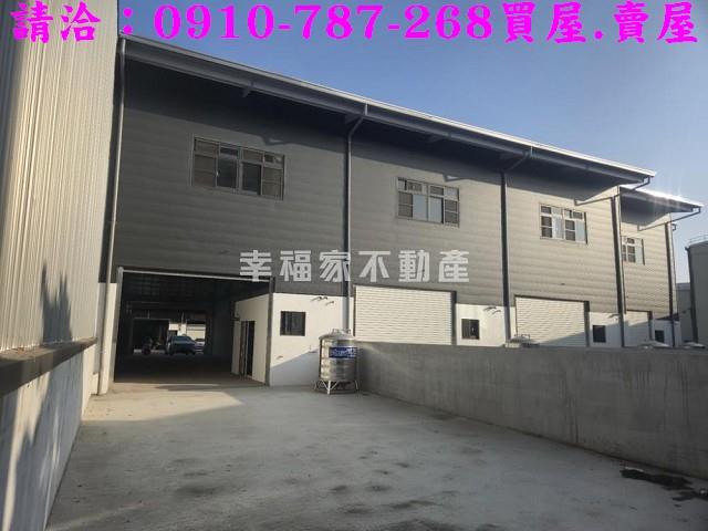 麻豆廠房-1