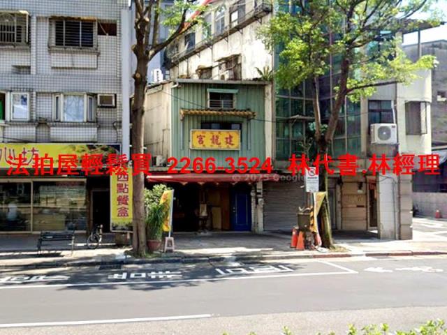 萬華透天法拍-5