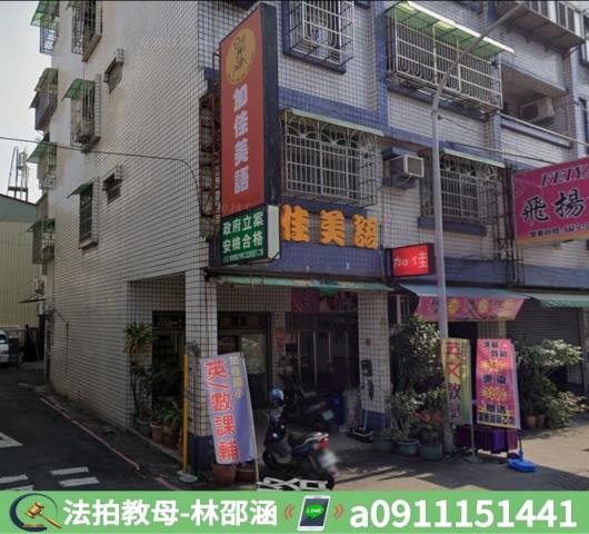 屏東屏東市公寓法拍-5