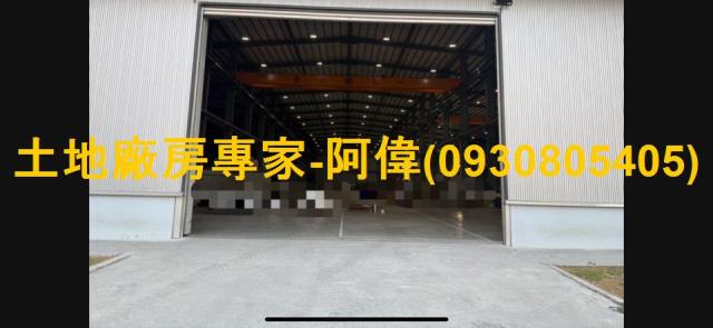 高雄大寮廠房-1