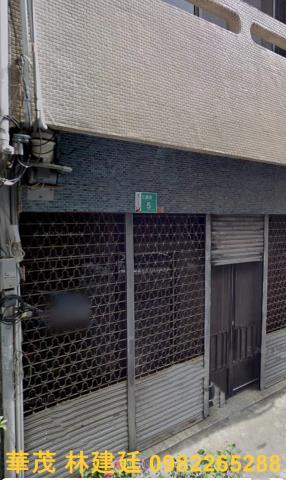 新營透天法拍-1