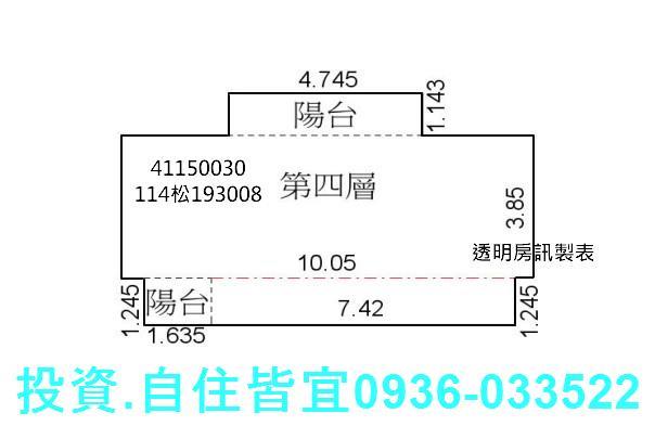 中和大樓法拍-9