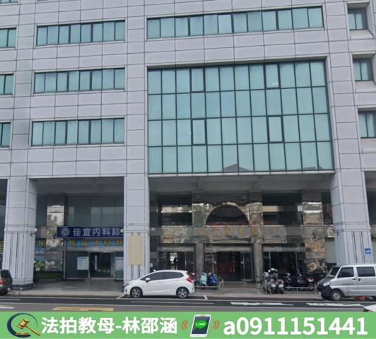 東區大樓法拍-4