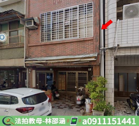 東區拍賣透天-4