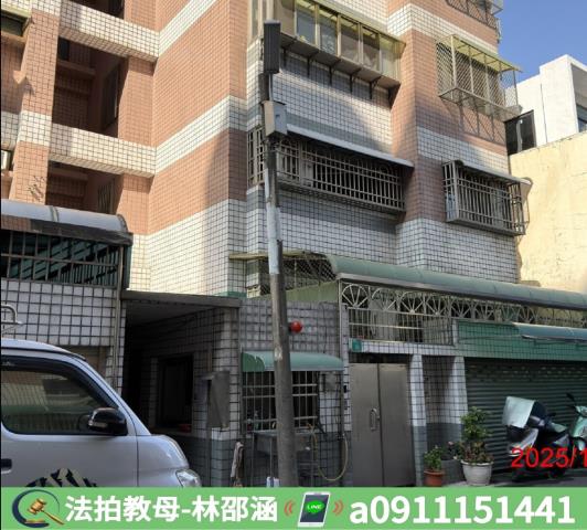台南法拍大樓-6