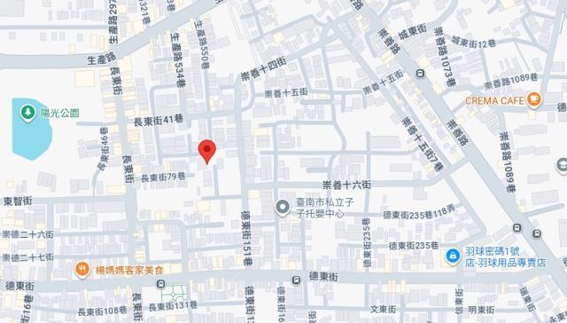 台南法拍大樓-9