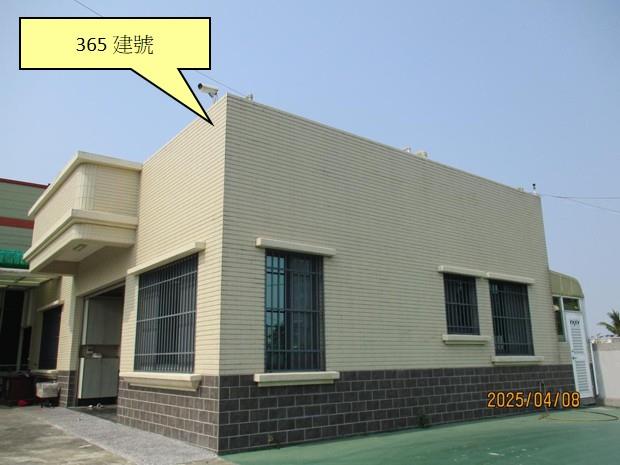 台南法拍廠房-2