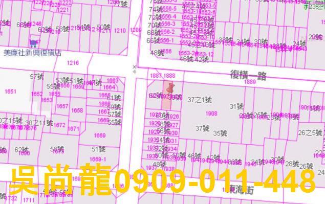 高雄新興區透天拍賣-3