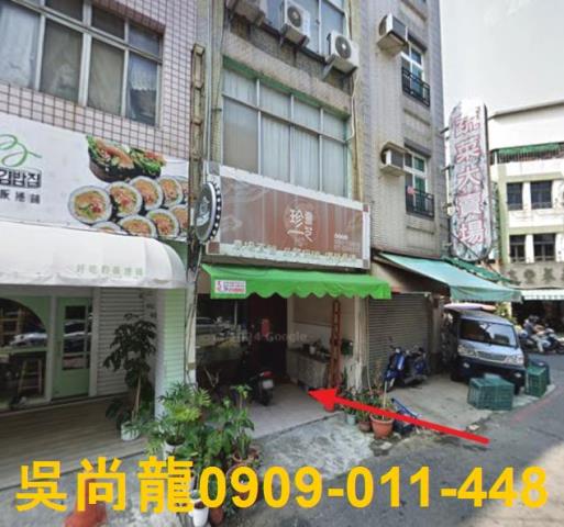 高雄新興區透天拍賣-4