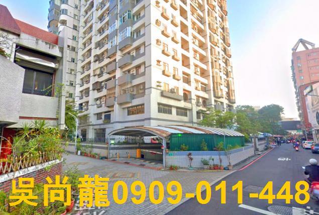 台南東區法拍大樓-5