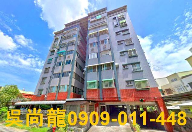 台南永康法拍華廈-1