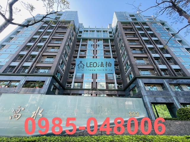 內湖法拍大樓-1