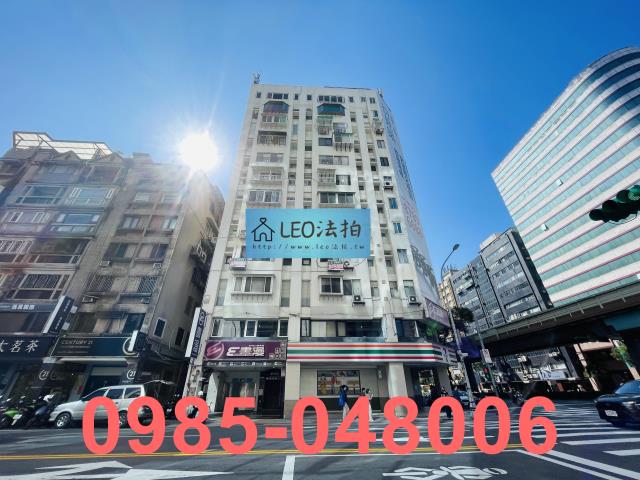 台北法拍店面-1