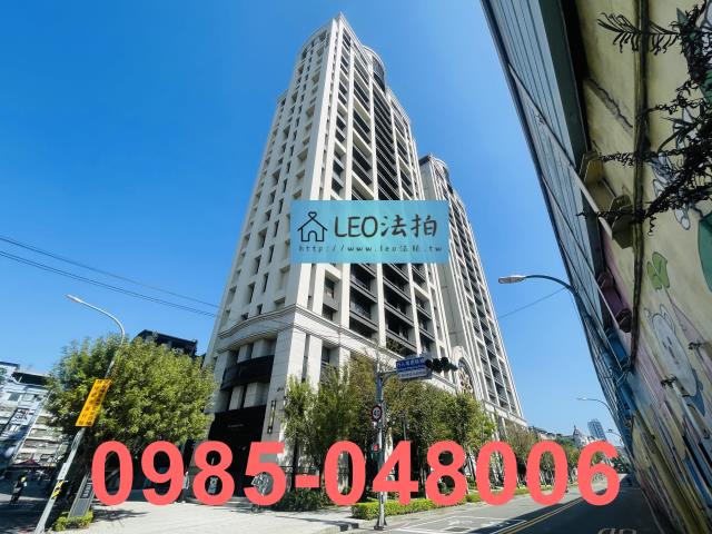 新北大樓法拍-2