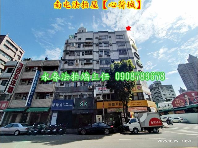 台中華廈法拍-3