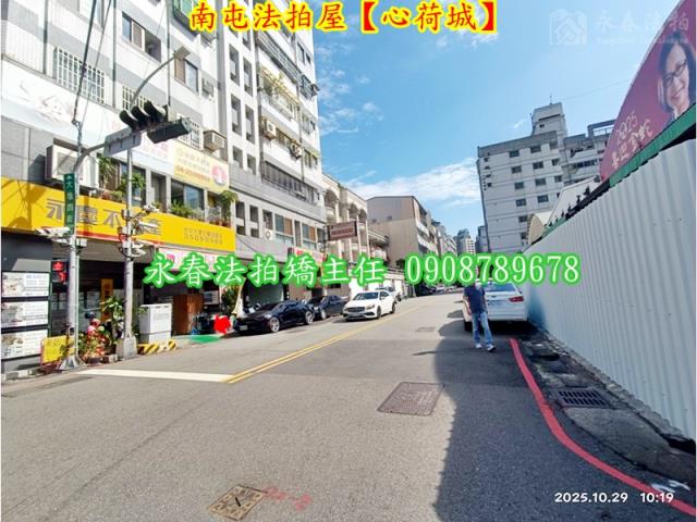 台中華廈法拍-9