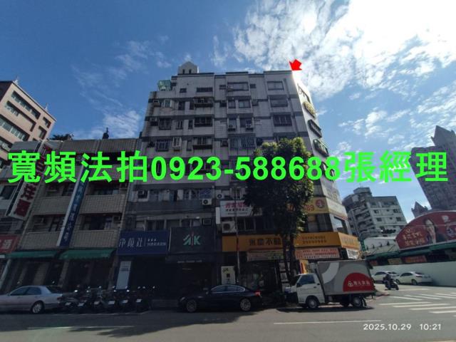 台中南屯法拍大樓-4