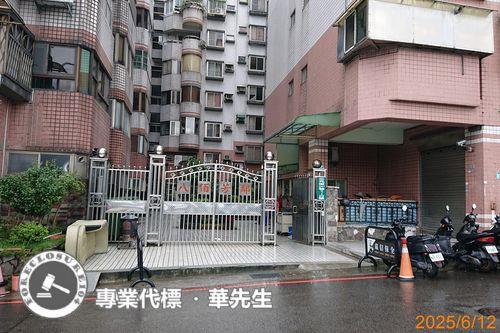 桃園區法拍華廈-12