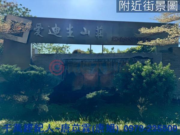 新竹寶山別墅-14