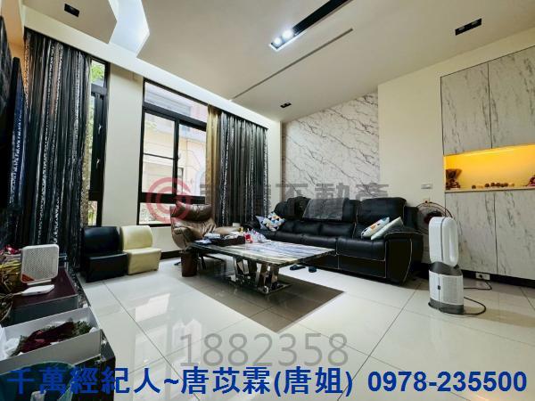 新竹北區透天-1