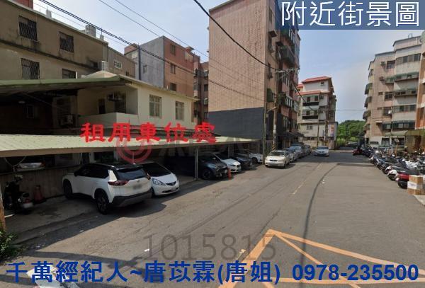 新竹竹北大樓-8