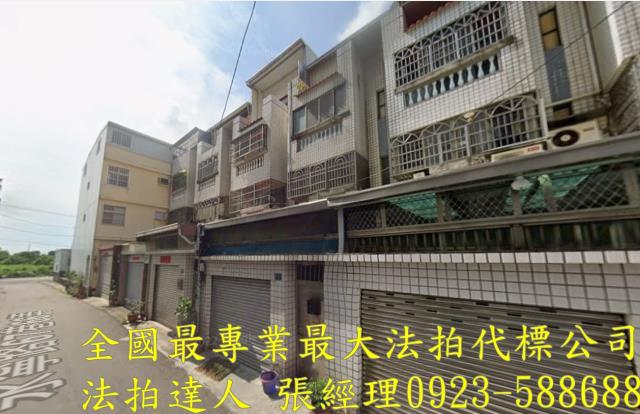台中梧棲透天法拍-1