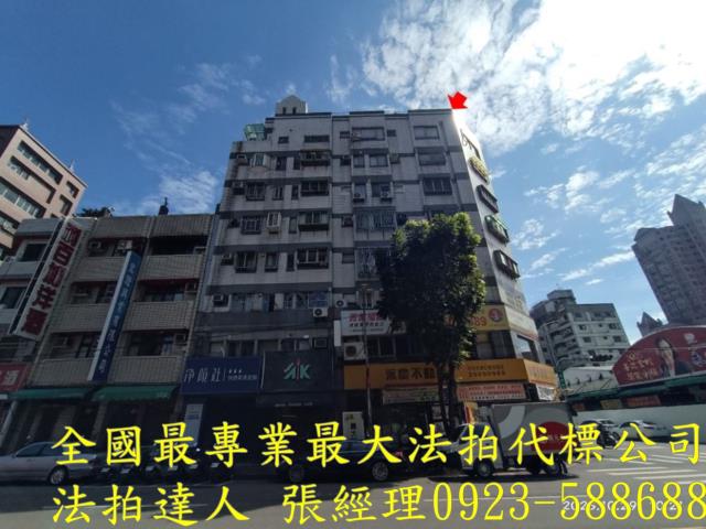 台中南屯大樓法拍-2