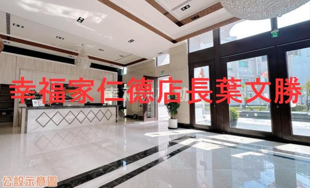 台南永康大樓-5