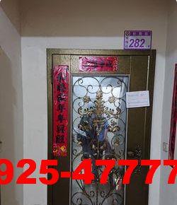 桃園法拍華廈-1