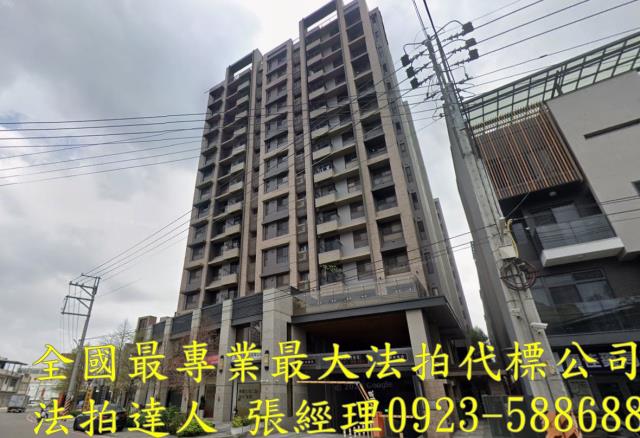 新竹竹東拍賣大樓-1