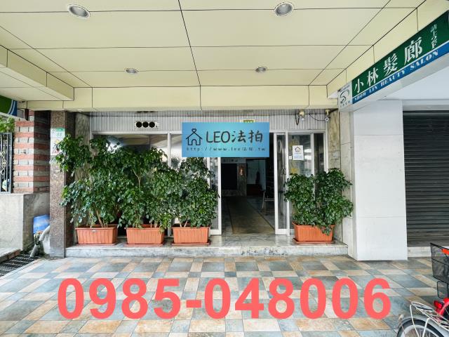 台北中山區大樓法拍-5