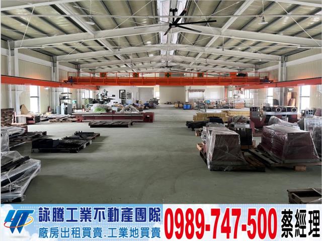 公館廠房-1