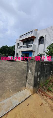 通霄拍賣透天-2