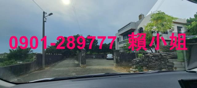 通霄拍賣透天-3